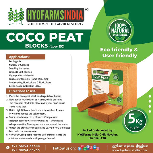 Cocopeat Cake (LOW EC)- 5KG with wrap