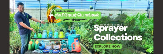 Spray Your Way to a Beautiful Garden: Discover the Magic of Garden Sprayers