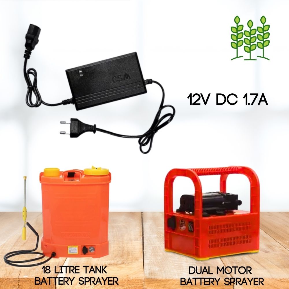 Sprayer Adapter 12V DC 1.7AMPS